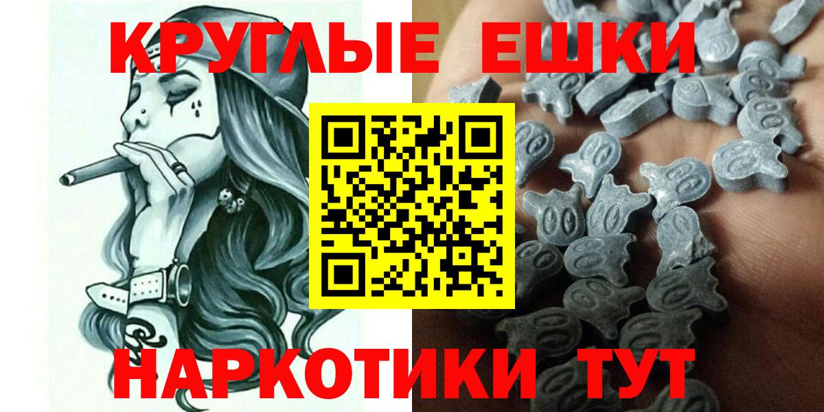 Кимры  даркнет Telegram  Экстази 280 MDMA  Вход с VPN  Ecstasy бентли 