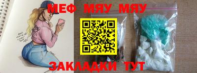 дживик Берёзовский