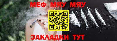 дживик Берёзовский