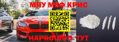 дживик Берёзовский