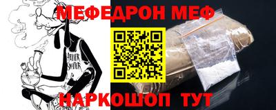 ПСИЛОЦИБИНОВЫЕ ГРИБЫ Бийск