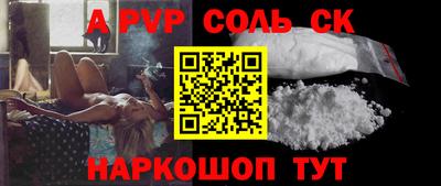 не бодяженный Беслан