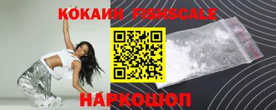 ПСИЛОЦИБИНОВЫЕ ГРИБЫ Бийск