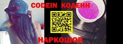 дживик Берёзовский