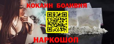 дживик Берёзовский