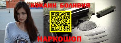 не бодяженный Беслан