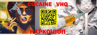 ПСИЛОЦИБИНОВЫЕ ГРИБЫ Бийск