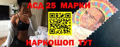 дживик Берёзовский