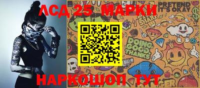 дживик Берёзовский