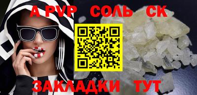 не бодяженный Беслан