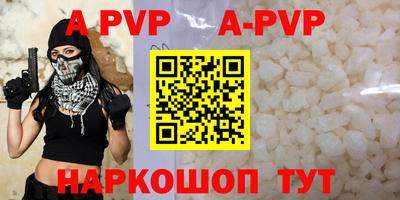 не бодяженный Беслан