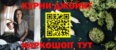 дживик Берёзовский