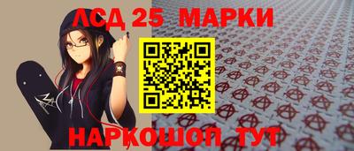 дживик Берёзовский