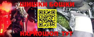 дживик Берёзовский