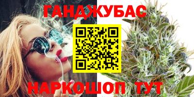 дживик Берёзовский