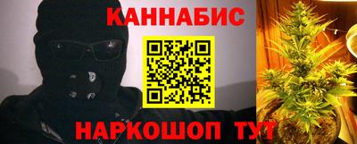 не бодяженный Беслан