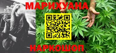 дживик Берёзовский
