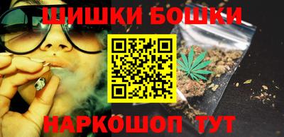 не бодяженный Беслан