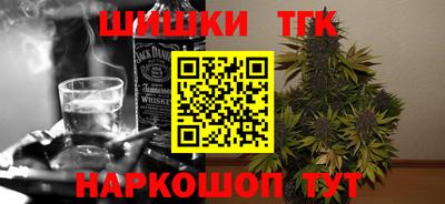 ПСИЛОЦИБИНОВЫЕ ГРИБЫ Бийск