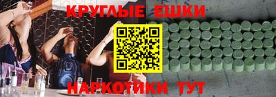 не бодяженный Беслан