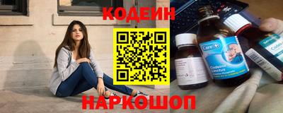 не бодяженный Беслан