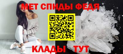 не бодяженный Беслан