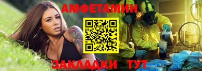 дживик Берёзовский