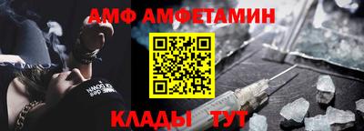 ПСИЛОЦИБИНОВЫЕ ГРИБЫ Бийск
