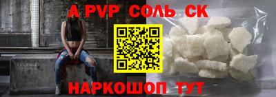 дживик Берёзовский
