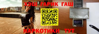 дживик Берёзовский