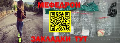 не бодяженный Беслан